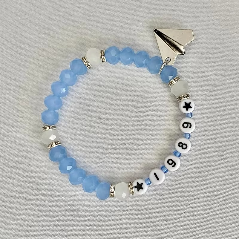 1989 Paper Airplane Charm Bracelet