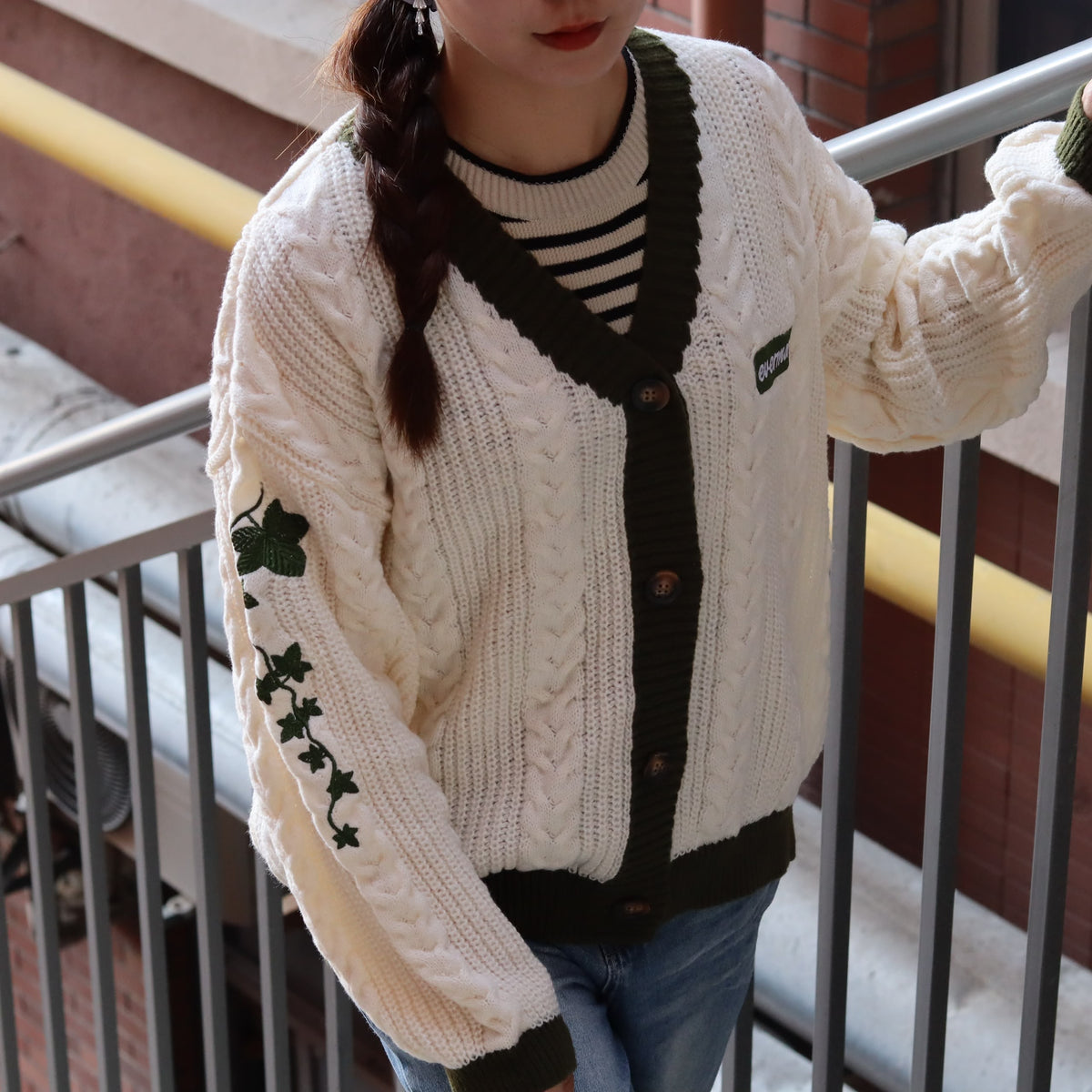 Evermore Ivy Cardigan
