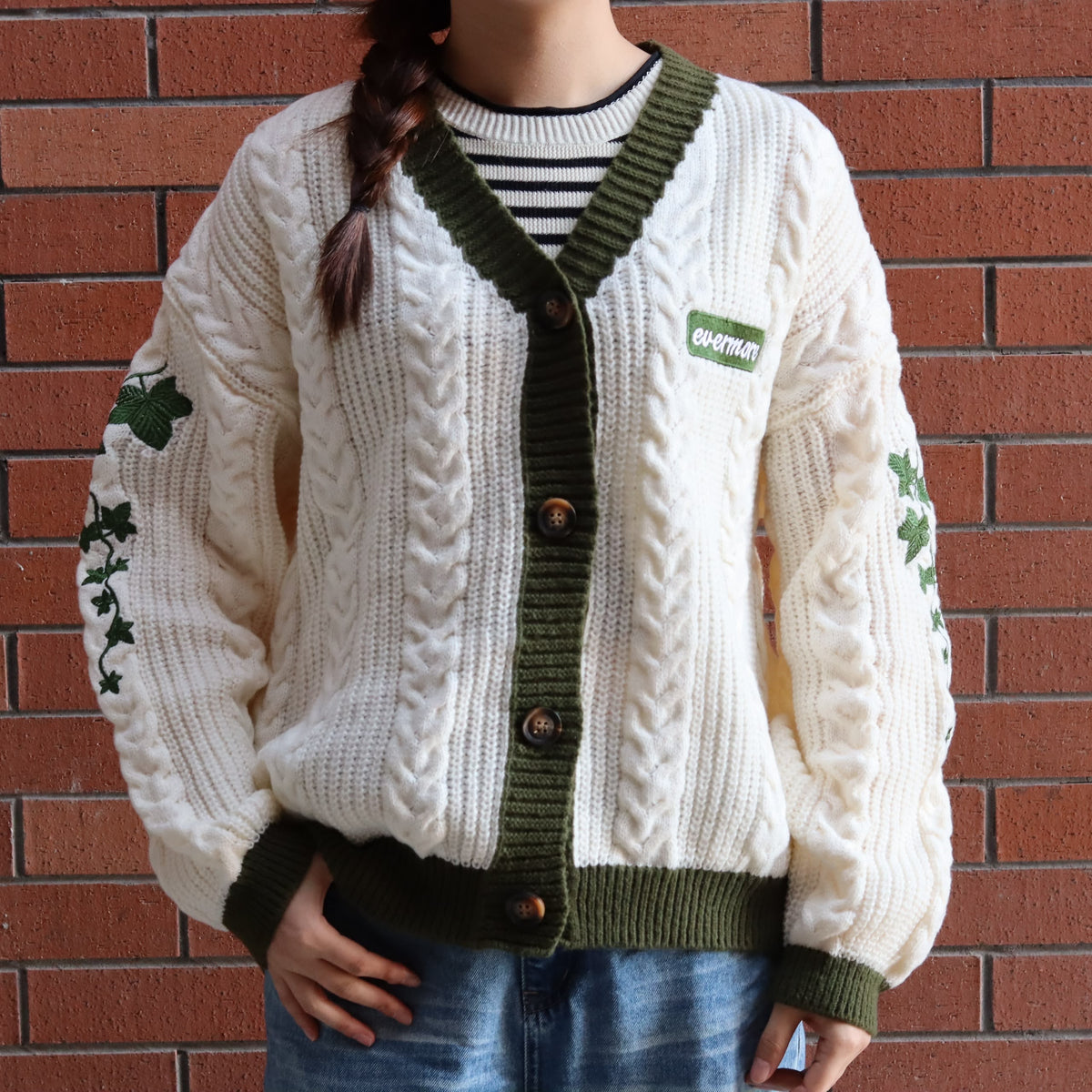 Evermore Ivy Cardigan