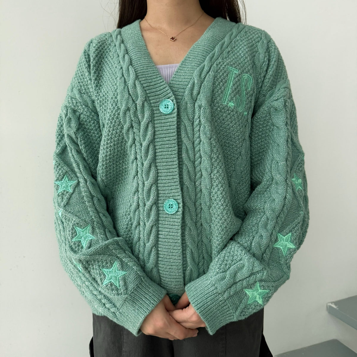 Turquoise Showgirl Cardigan