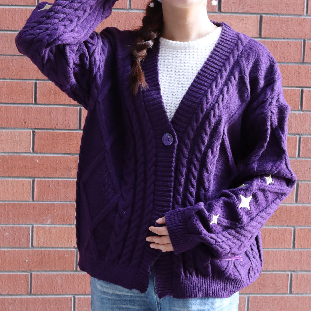 Speak Now Cardigan