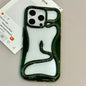 Reputation iPhone Snake Phone Case
