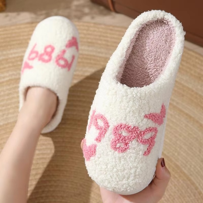 1989 Slipper