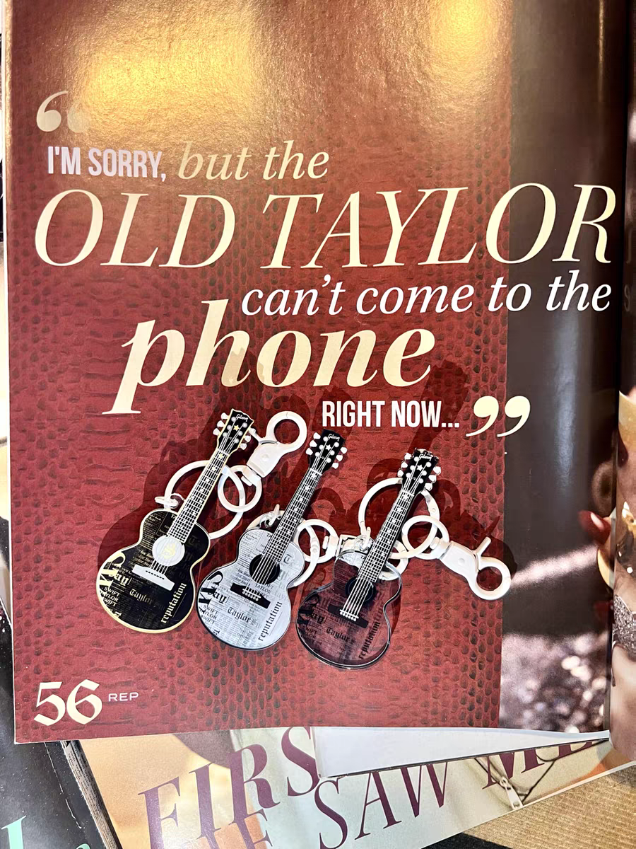 Reputation Guitar Keychain
