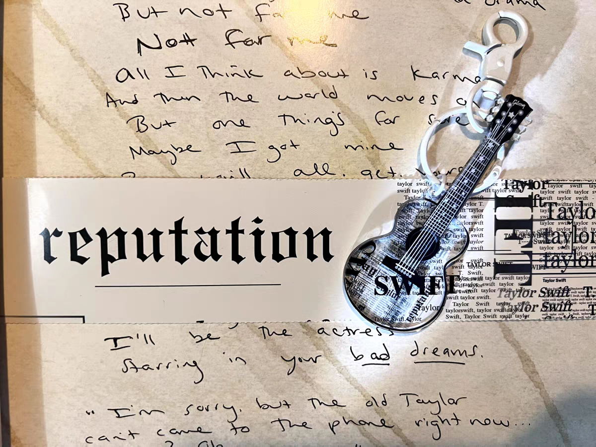 Reputation Guitar Keychain